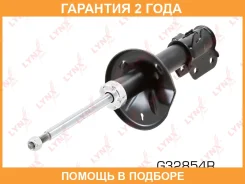 ������ �������������� | ����� ���� | Lynxauto / G32854R �������� 24 ��� G32854R ����