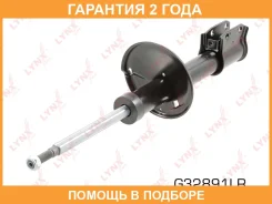 ������ �������������� �������� Lynxauto / G32891LR �������� 24 ��� G32891LR ����