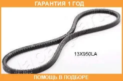 ������ �������� Japanparts / DT13X950LA �������� 12 ��� DT13X950LA ����