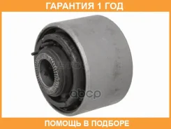 ����������� Baikor / BKS0423 BKS0423 ����