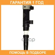 ������� ��������� Double Force / DFIC1603 �������� 18 ��� DFIC1603 ����