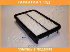 ��������� ������ Japanparts / FA239S �������� 12 ��� FA239S ����