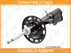 ������ �������������� �������� L ������� Lynxauto / G32955L �������� 24 ��� G32955L ����