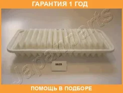 ������ ��������� Japanparts / FA283S �������� 12 ��� FA283S ����
