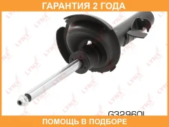 ������ �������������� �������� L Lynxauto / G32960L G32960L ����