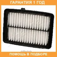 ��������� ������ Japanparts / FA465S �������� 12 ��� FA465S ����