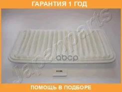 ��������� ������ Japanparts / FA613S �������� 12 ��� FA613S ����