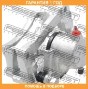 ������� ��������� ������ ����� Febest / 0177FZJ105FL 0177FZJ105FL ����