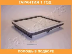 ������ ��������� Japanparts / FA714S �������� 12 ��� FA714S ����