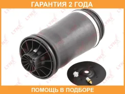 ������������� �������� ������ Lynxauto / G41008LR �������� 24 ��� G41008LR ����