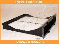 ������ �������� Japanparts / Faasb3 �������� 12 ��� FAASB3 ����
