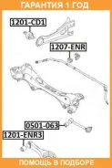 ������ ASVA / 1207ENR �������� 12 ��� 1207ENR ����