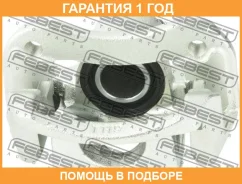 ������� ��������� ������ ����� Febest / 0177MCU30RLH �������� 12 ��� 0177MCU30RLH ����
