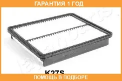 ������ ��������� Japanparts / FAK27S �������� 12 ��� FAK27S ����