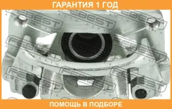 ������� ��������� ������ ����� Febest / 0177UZJ200RLH 0177UZJ200RLH ����