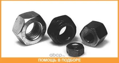 ����� M10 ������������ � ��������, �������� ����� Bosal / 258040 258040 ����