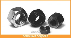 ����� �������� ����� Bosal / 258060 258060 ����