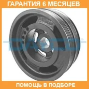 ���� ��������� Dayco / DPV1107 �������� 6 ��� DPV1107 ����