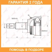 ���� �������� | ����� ����/��� | Lynxauto / CO7524A CO7524A ����