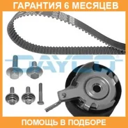 ����� ��� Dayco / KTB461 �������� 6 ��� �-�� KTB461 ����