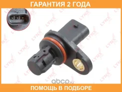 ������ ��������� ������������������ ���� Lynxauto / DM3514 �������� 24 ��� DM3514 ����