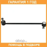 ���� / ������ Delphi / TC2666 �������� 12 ��� TC2666 ����