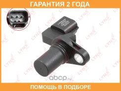 ������ ��������� ������������������ ���� Lynxauto / DM3520 �������� 24 ��� DM3520 ����