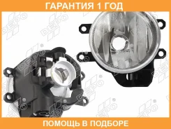 ���� ���������� ���� (DEPO) DEPO / 2122090RUQ �������� 12 ��� Corolla 13- {Prado 13-/Prius 12-/Highlander 14-/ RX/GS/ CT 12-/ ES/IS 13-} 2122090RUQ ��...