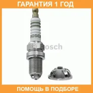 ����� ��������� FGR6KQE (1.6) 0242240587 Bosch / 0242240587 0242240587 ����