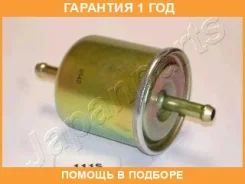 ��������� ������ Japanparts / FC111S �������� 12 ��� FC111S ����