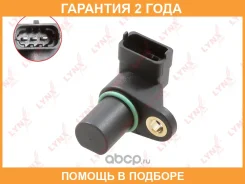 ������ ��������� ������������������ ���� Lynxauto / DM3525 �������� 24 ��� DM3525 ����
