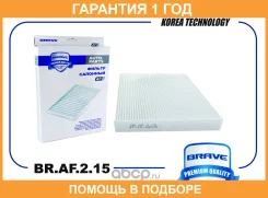 ������ �������� BR. AF.2.15 Camry V30/V40/V50, Rav 4 IV 2012- Brave / BRAF215 �������� 12 ��� BRAF215 ����