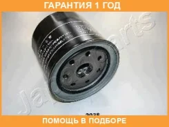 �������� ������ Japanparts / FO203S �������� 12 ��� FO203S ����