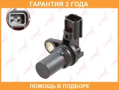 ������ ��������� ������������������ ���� Lynxauto / DM3535 �������� 24 ��� DM3535 ����