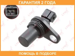 ������ ��������� ������������������ ���� Lynxauto / DM3536 �������� 24 ��� DM3536 ����