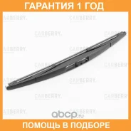 ����� ���������������� ������ 300�� Carberry / 26CA153 �������� 12 ��� 26CA153 ����