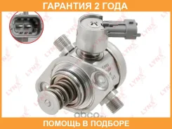 ��������� ����� �������� �������� Lynxauto / HP1006 �������� 24 ��� HP1006 ����
