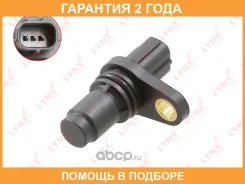 ������ ��������� ������������������ ���� Lynxauto / DM3558 �������� 24 ��� DM3558 ����