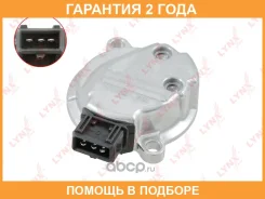 ������ ��������� ������������������ ���� Lynxauto / DM3562 �������� 24 ��� DM3562 ����