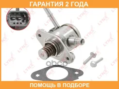 ��������� ����� �������� �������� Lynxauto / HP1020 �������� 24 ��� HP1020 ����