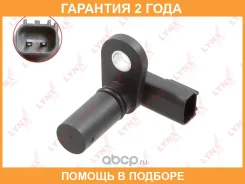 ������ ��������� ������������������ ���� Lynxauto / DM3576 �������� 24 ��� DM3576 ����