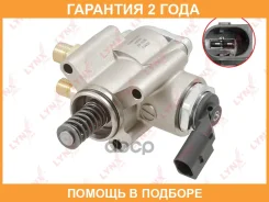 ��������� ����� �������� �������� Lynxauto / HP1028 �������� 24 ��� HP1028 ����