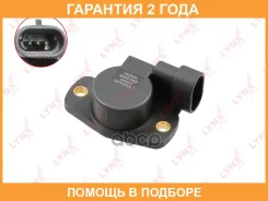 ������ ��������� ����������� �������� Lynxauto / DM4008 �������� 24 ��� DM4008 ����
