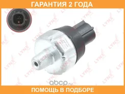 ������ �������� ����� Lynxauto / DM5018 �������� 24 ��� DM5018 ����