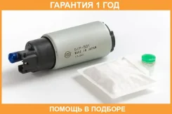 ��������� ��������� ����� � ��� (� ������) HKT / GIP501 �������� 12 ��� GIP501 ����