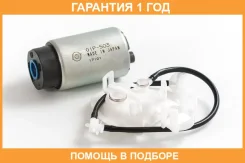 ��������� ��������� ����� � ��� (� ������) HKT / GIP503 �������� 12 ��� GIP503 ����