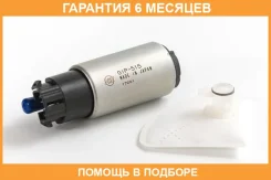 ��������� ��������� ����� � ��� (� ������) HKT / GIP515 �������� 6 ��� GIP515 ����