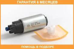 ����� ��������� (� ������-������) HKT / GIP522 �������� 6 ��� GIP522 ����