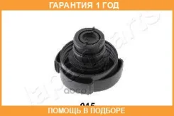 ������ Japanparts / KH015 �������� 12 ��� KH015 ����