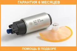 ��������� ��������� ����� � ��� (� ������) HKT / GIP524 �������� 6 ��� GIP524 ����